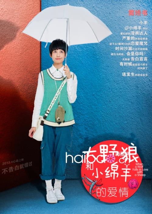 理海大学市场开发文凭证书